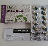 Гинкго билоба Ginkgo Biloba №30 Витамин Египет