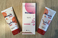 Nizapex - Низапекс шампунь от перхоти. Египет. Nizapex Низапекс шампунь 80 мл Противогрибковый шампунь Египет