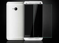 Захисне скло для HTC One Max 803n