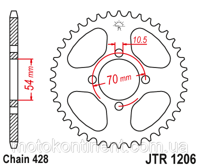 JTR1206.42 зірка задня HONDA CBR 125 2004-2010, фото 1
