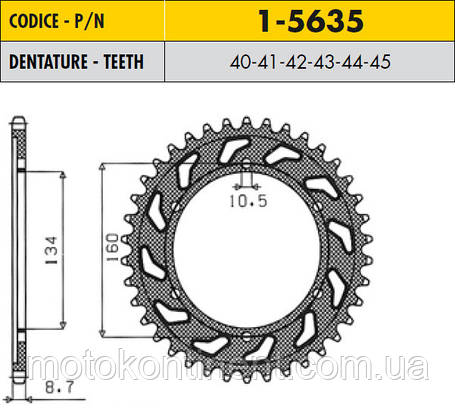 Зірка задня Sunstar 1-5635-43 HONDA CBR 929-954 (під цеп 530 на 42 зуба), фото 1