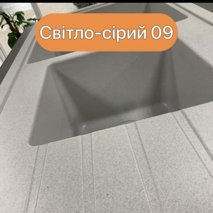 Светло-серая гранитная мойка 780x500 Adamant Optimaks - фото 7 - id-p794425380