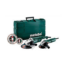 Комплект болгарок Metabo WE 2200-230 + Metabo W 750-125 + 2 диски (685172510)
