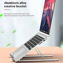 Підставка для ноутбука P1 23*15*16см Multi Position foldable, Розсувна підставка для планшета, фото 5
