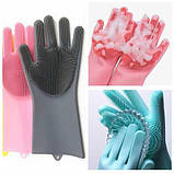 Рукавички Kipa2017 чарівні силіконові, Універсальні силіконові рукавички, фото 5