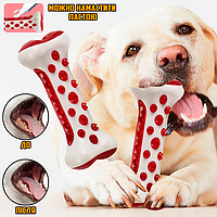 Резиновая косточка для собак Bone Toy | Зубная щётка игрушка для собак