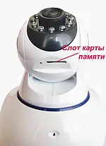Камера Відеоспостереження WIFI Smart Camera Q5S-2.0MP V380 PRO, Камера для Домашньої Безпеки, фото 6