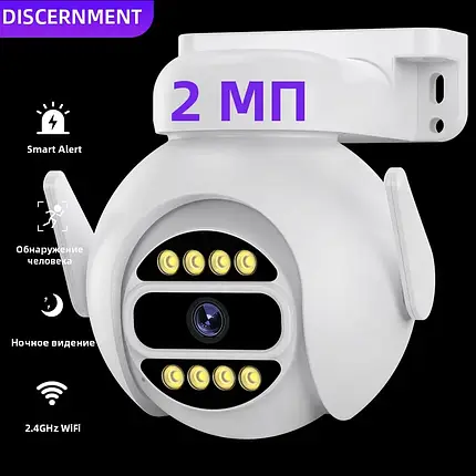 Камера Відеоспостереження WIFI Smart Camera Q21-2.0MP APP: ICSEE, Вулична Камера з Віддаленим Доступом, фото 1