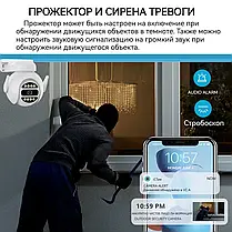 Камера Відеоспостереження WIFI Smart Camera Q21-2.0MP APP: ICSEE, Вулична Камера з Віддаленим Доступом, фото 5