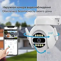 Камера Відеоспостереження WIFI Smart Camera Q21-4.0MP APP: ICSEE, Вулична Камера з Віддаленим Доступом, фото 4