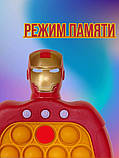 Ігрова міні консоль Pop It Iron Man, Електронна іграшка Залізна людина, фото 9