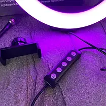 Кільцева LED Лампа RGB MJ33 (33см) + Штатив 2,1м +BT кнопка, Набір для Блогера Стримера Тіктокера, фото 5