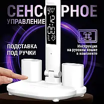 Лампа настільна світлодіодна з акумулятором 2000 мАг Master, Світлодіодна портативна LED-лампа, фото 3