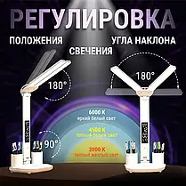 Лампа настільна світлодіодна з акумулятором 2000 мАг Master, Світлодіодна портативна LED-лампа, фото 4