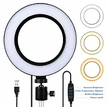 Кільцева Лампа Ring Fill Light QX-300 30см + Штатив 2.1м, Світлодіодне Освітлення для Блогера, фото 3