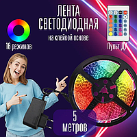 Стрічка для освітлення та декору (Rope-Lights) SMD5050-RGB Music універсальна, дріт чорний, 5 м (Різнобарвна)