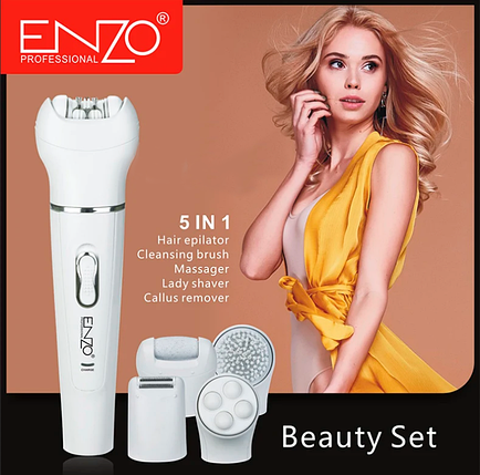 Багатофункціональний Епілятор Enzo EN-0104 5в1, Жіночий Депілятор для Догляду за Тілом, фото 1