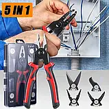 Набір змінних плоскогубців 5 в 1, Гострогубці для різання дроту, Інструменти для електриків, фото 2