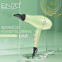 Фен ENZO EN-6006 | Профессиональный ручной укладчик для волос