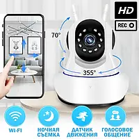 Камера Видеонаблюдения WIFI Smart Camera Q5S-2.0MP V380 PRO | Камера для Домашней Безопасности