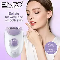 Функциональный эпилятор ENZO EN-3390 | Устройство для удаления волос | Бьюти-гаджет | Электроэпилятор