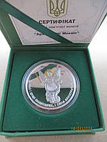 Монета Архістратиг Михаїл срібло з позолотою, 10грн, 2023р 9999777