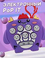 Детская Игрушка-Брелок Pop It №14 | Интерактивная Игра для Развития Моторики и Внимательности
