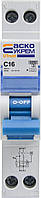 Дифавтомат ДВ UTrust 1P+N (18 mm) 16А C 30mА тип A с защитой от сверхтоков [A0010210153]