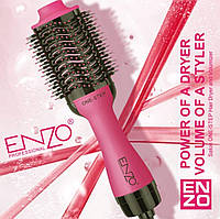 Фен-щетка для волос ENZO EN-4115А | Щетка для придания объема