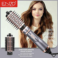 Фен-щетка для волос ENZO EN-742 | Щетка для придания объема
