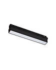 Магнітний трековий світильник Nowodvorski LVM LINE LED 9W 3000K (10143)