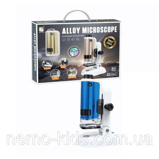 Дитячий мікроскоп ALLOY MICROSCOPE синій зі збільшенням 100х250х