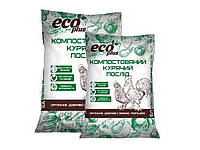 Компостированный куриный помет 6л ТМ ECO PLUS BP