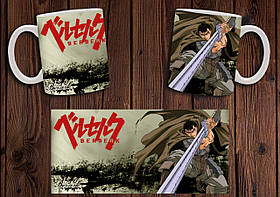 Чашка "Берсерк" / Кружка Berserk №11