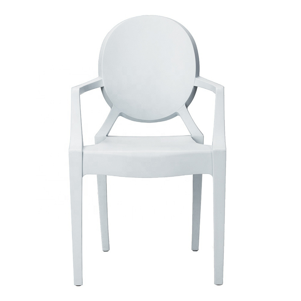 Пластиковий стілець SDM Доріс з підлокітниками білий для кухні