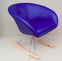 Мягкое кресло-качалка SDM Мурат-R синие