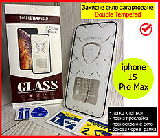 Захисне скло для Apple iPhone 15 Pro Max Tempered 5D на екран скло на АйФОН 15 ПРО МАКС чорне ЗАКАЛЕННЕ