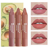 Набір помад Teayason Lipstick, авокадо (3шт)