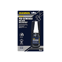 Фиксатор резьбы демонтаж Mannol 9924 Fix-Gewinde