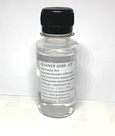CLEANER 509N Травлення для поліуретанової підошви ПУ 100ml
