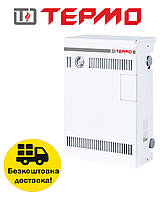 Газовый котел Термо 7,5С парапетный