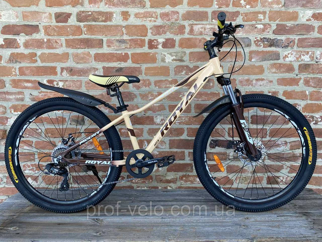 Велосипед Royal 26 RIO бежевий 2024