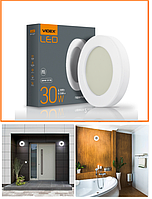 LED світильник ART IP65 круглий VIDEX 30 W 5000 K