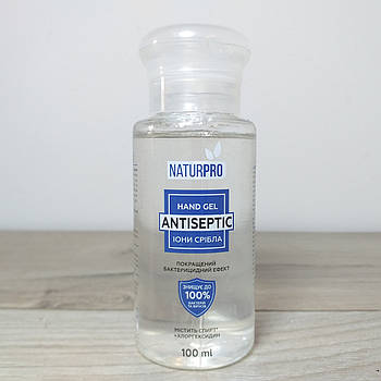 Антисептик для рук NaturPro Іони срібла 100 мл (X-455)