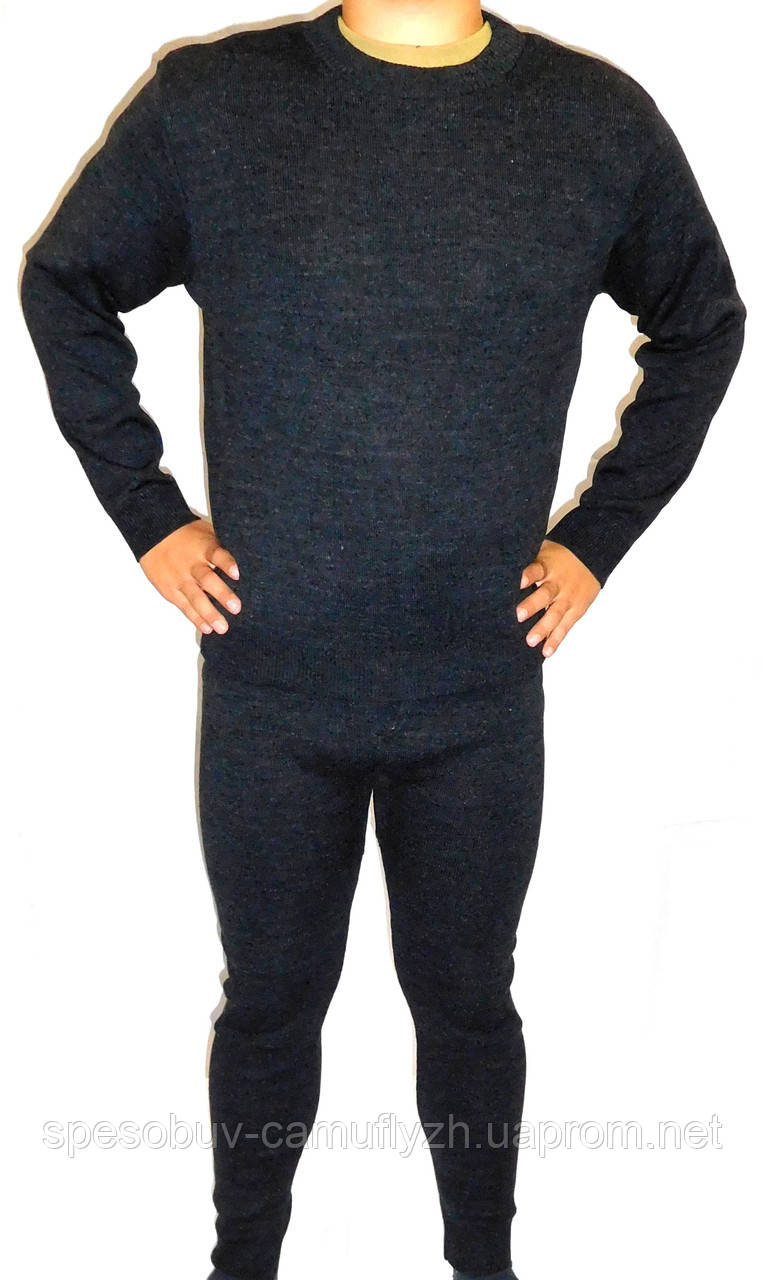 Термобельё Комплект Зимнего Нательного Белья Полушерсть. Очень Тёплое ...
