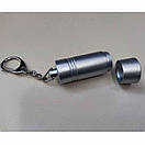 Знімач магнітний для Стоплока для захисту товара від крадіжок, фото 3