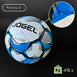 Футбольний м'яч тренувальний для вулиці 5 розмір для гри у футбол Jogel Nuevo Ручний шов (3G1), фото 10