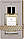 Парфуми Essential Parfums Divine Vanille 100 мл, шавлія мускатний, кориця, сиамський бензоїн, османтус, фото 4
