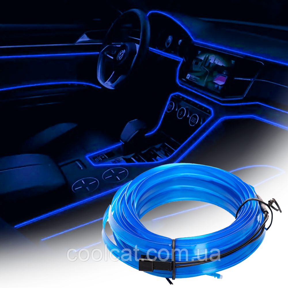 Підсвічування для салону авто від USB, 3м, Синя / Світлодіодна гнучка одноколірна стрічка для автомобіля