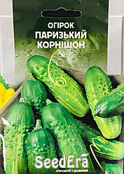 Огірок  Паризький корнішон 10 г
